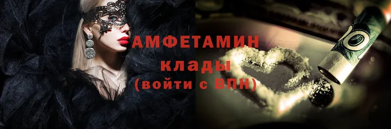 Amphetamine Premium  кракен   Ишимбай 